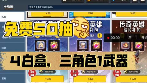 欧战资格争夺进入白热  